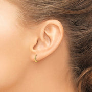 14k Yellow Gold Cultured Pearl Earrings