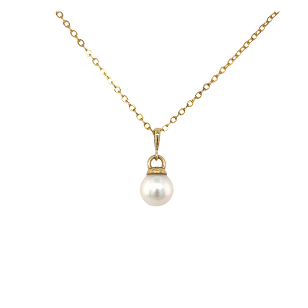 14K White Cultured Akoya Pearl Pendant