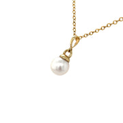 14K White Cultured Akoya Pearl Pendant