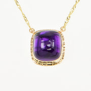 Michael Baksa 14K Amethyst Cabochon Necklace