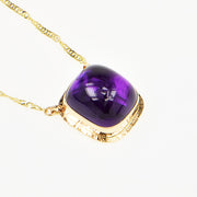 Michael Baksa 14K Amethyst Cabochon Necklace